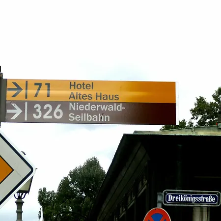 Altes Haus Guest house 2*